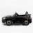 Электромобиль Harley Bella Mercedes-Benz GT R 4x4 MP4 - HL289-BLACK-PAINT-4WD-MP4