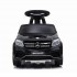 Электромобиль каталка Mercedes-AMG GLS63 + пульт управления - HL600-LUX-BLACK