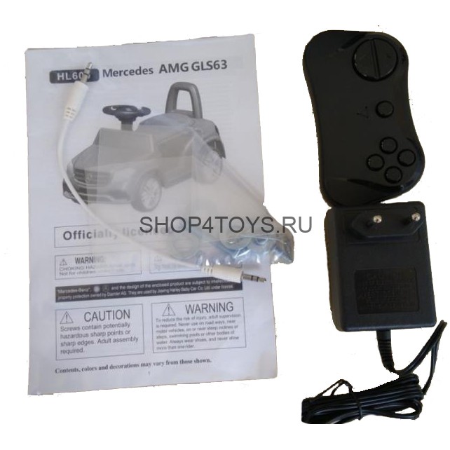 Электромобиль каталка Mercedes-AMG GLS63 + пульт управления - HL600-LUX-BLACK Электромобиль каталка Mercedes-AMG GLS63 + пульт управления - HL600-LUX-BLACK
