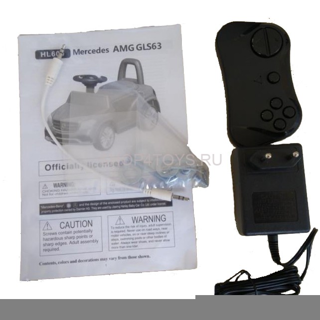 Электромобиль каталка Mercedes-AMG GLS63 + пульт управления - HL600-LUX-BLACK Электромобиль каталка Mercedes-AMG GLS63 + пульт управления - HL600-LUX-BLACK
