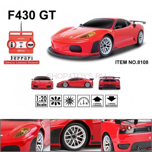 Радиоуправляемая машина MJX Ferrari F430 GT 1:20 - 8108 Радиоуправляемая машина MJX Ferrari F430 GT 1:20 - 8108