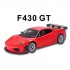 Радиоуправляемая машина MJX Ferrari F430 GT 1:20 - 8108