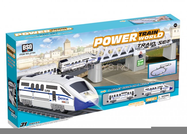 Железная дорога с раздвижным мостом, скоростной поезд, длина полотна 366 см - BSQ-2184