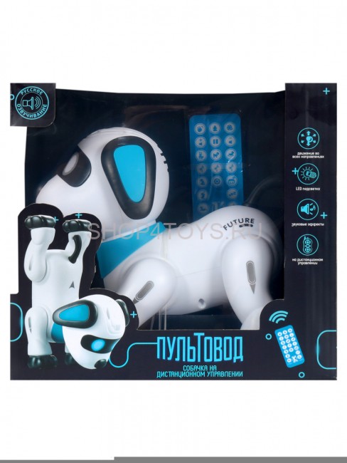 Радиоуправляемая собачка "Мини Акробат" - ZYA-A2906 Радиоуправляемая собачка "Мини Акробат" - ZYA-A2906