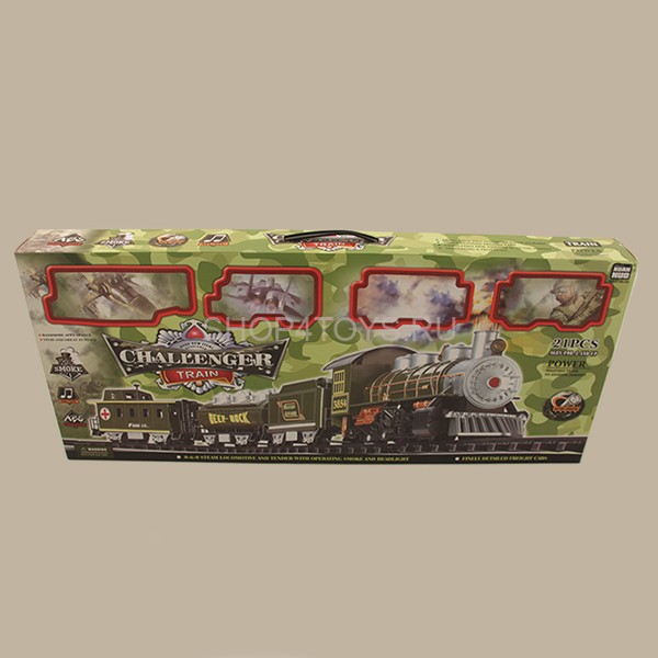 Детская железная дорога Huan Nuo - 3700-3A Детская железная дорога Huan Nuo - 3700-3A