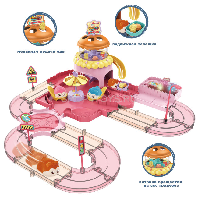 Игровой набор Fenfa "Город хомяков" Розовое Кафе в гостях у Лолы (2 хомяка, свет, звук) - 1619D Игровой набор Fenfa "Город хомяков" Розовое Кафе в гостях у Лолы (2 хомяка, свет, звук) - 1619D
