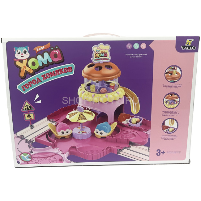 Игровой набор Fenfa "Город хомяков" Розовое Кафе в гостях у Лолы (2 хомяка, свет, звук) - 1619D Игровой набор Fenfa "Город хомяков" Розовое Кафе в гостях у Лолы (2 хомяка, свет, звук) - 1619D