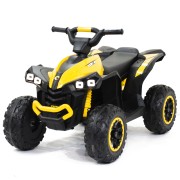 Детский квадроцикл HL Renegade 2WD EVA 12V - HL568-YELLOW Детский квадроцикл HL Renegade 2WD EVA 12V - HL568-YELLOW