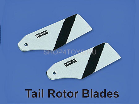 Лопатки хвостового ротора - HM-4G6-Z-29