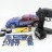 Радиоуправляемый автомобиль для дрифта Nissan 350Z GT Blue 1:14 - 828-2-B