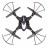 Радиоуправляемый квадрокоптер MJX X402H RTF 2.4G - X402H