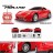Радиоуправляемая машина MJX Ferrari 599 GTB Fiorano 1:20 - 8107