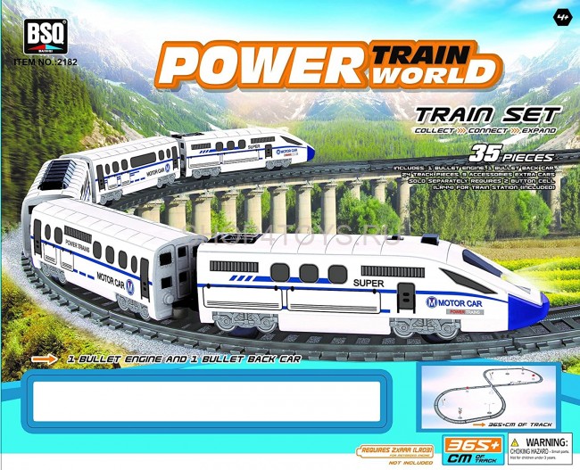 Железная дорога, скоростной поезд, дорожные знаки, длина полотна 365 см - BSQ-2182 Железная дорога, скоростной поезд, дорожные знаки, длина полотна 365 см - BSQ-2182