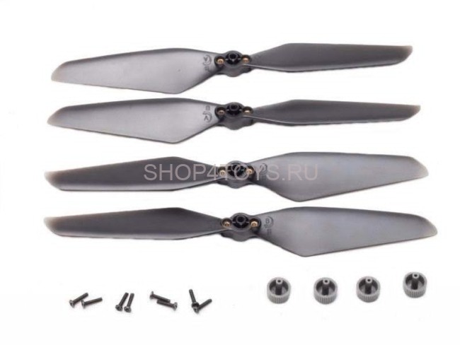 Пропеллеры для квадрокоптера MJX B20 EIS 4K - MJX-B20EIS-4K-11