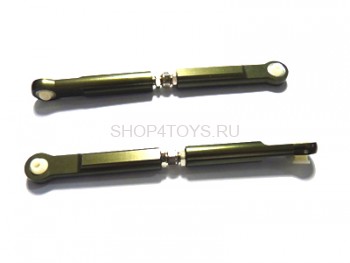 Тяги HSP - 86908 / 886020 Тяги HSP - 86908 / 886020