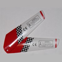 Лопасти ротора А - A-002