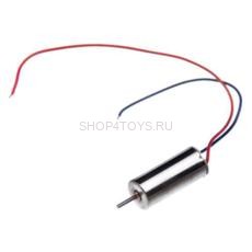 Хвостовой мотор - S030-19 Хвостовой мотор для вертолета S030 - артикул S030-19