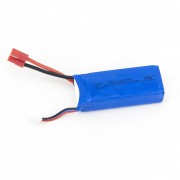 Аккумулятор Li-Po 7.4V 2000 mAh для квадрокоптера JXD 506, 507 - 506-27 Аккумулятор Li-Po 7.4V 2000 mAh для квадрокоптера JXD 506, 507 - 506-27