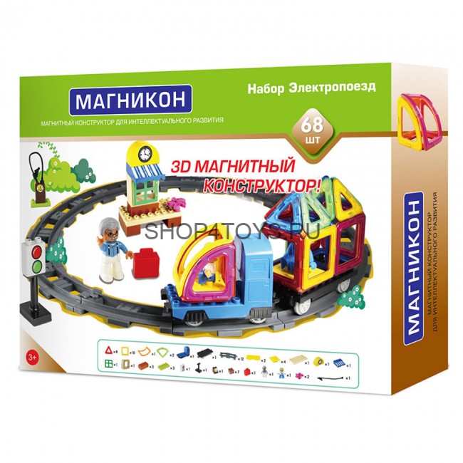 Магнитный 3D конструктор Магникон Железная дорога - МК-68