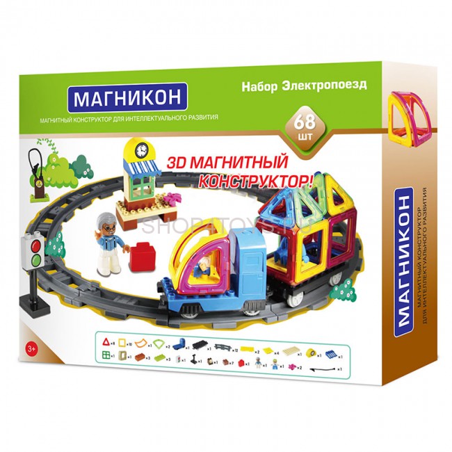 Магнитный 3D конструктор Магникон Железная дорога - МК-68