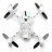 Радиоуправляемый квадрокоптер Hubsan H107D+ FPV RTF 2.4G - H107D+