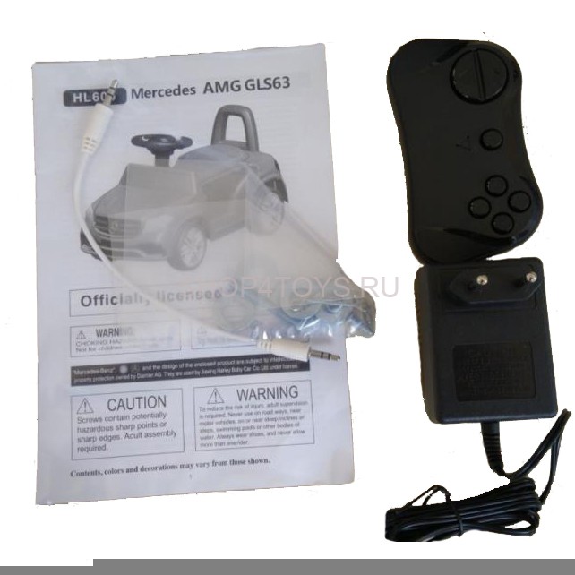 Электромобиль каталка Mercedes-AMG GLS63 + пульт управления - HL600-LUX-WHITE Электромобиль каталка Mercedes-AMG GLS63 + пульт управления - HL600-LUX-WHITE