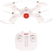 Радиоуправляемый квадрокоптер Syma X23 White 6-AXIS RTF 2.4G - X23-WHITE Радиоуправляемый квадрокоптер Syma X23 White 6-AXIS RTF 2.4G - X23-WHITE