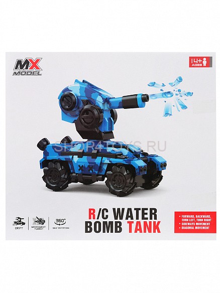 Танк-робот MX RoboMaster (3D дрифт, стреляет гелевыми пулями) - MX19435 Танк-робот MX RoboMaster (3D дрифт, стреляет гелевыми пулями) - MX19435
