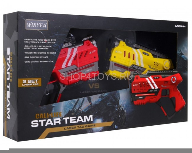 Набор для лазертага Winyea Call of Life Star-Team (2 бластера) - W7008D Набор для лазертага Winyea Call of Life Star-Team (2 бластера) - W7008D
