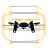 Радиоуправляемый квадрокоптер Sky Walker 2.4GHz - 312