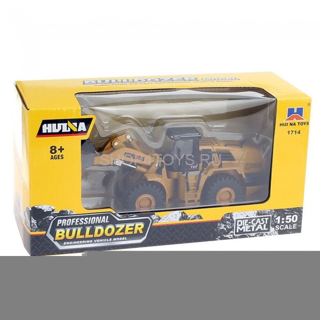 Металлический бульдозер-погрузчик HuiNa Toys 1:50 - HN1714