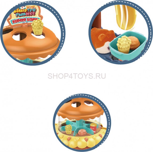 Игровой набор Fenfa "Город хомяков" Синее Кафе в гостях у Хомы (2 хомяка, свет, звук) - 1619C Игровой набор Fenfa "Город хомяков" Синее Кафе в гостях у Хомы (2 хомяка, свет, звук) - 1619C