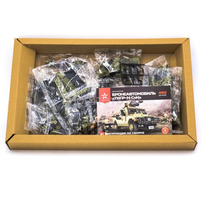 Конструктор Армия России - Бронеавтомобиль ТИГР-М СпН - АР-01020