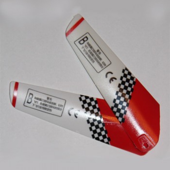 Лопасти ротора B - A-003 Лопасти ротора B - актикул A-003