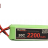 Аккумулятор для катера Feilun FT011 14.8V 2200mAh 4S1P - FT011-16