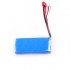 Аккумулятор HSP 7.4V 1800mAh - 50646
