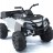 Детский квадроцикл Grizzly Next White 4WD с пультом управления 2.4G - BDM0909