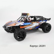 Радиоуправляемая багги HSP Dune Sand Rail 4WD 1:10 - 94202 - 2.4G Радиоуправляемая багги HSP Dune Sand Rail 4WD 1:10 - 94202 - 2.4G