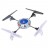 Радиоуправляемый квадрокоптер Syma X1 2.4G - X1