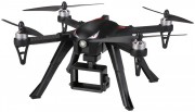 Радиоуправляемый квадрокоптер MJX Bugs 3  2.4G - B3