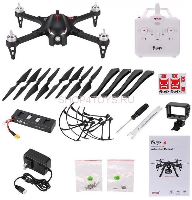 Радиоуправляемый квадрокоптер MJX Bugs 3  2.4G - B3 Радиоуправляемый квадрокоптер MJX Bugs 3  2.4G - B3