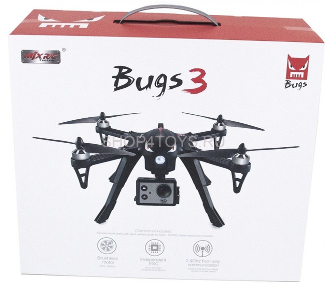 Радиоуправляемый квадрокоптер MJX Bugs 3  2.4G - B3 Радиоуправляемый квадрокоптер MJX Bugs 3  2.4G - B3