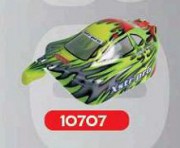 Корпус HSP - 10707 Корпус HSP - 10707