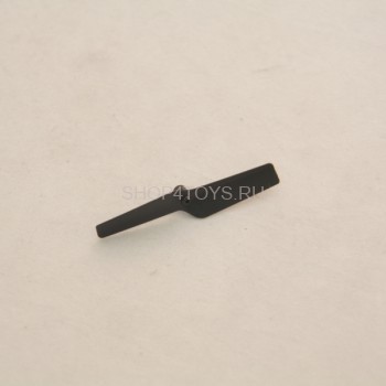 Хвостовой винт MJX - F48-020 Хвостовой винт MJX - F48-020