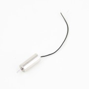 Двигатель (бело-черный провод) для квадрокоптера MJX X902 - MJX-902006
