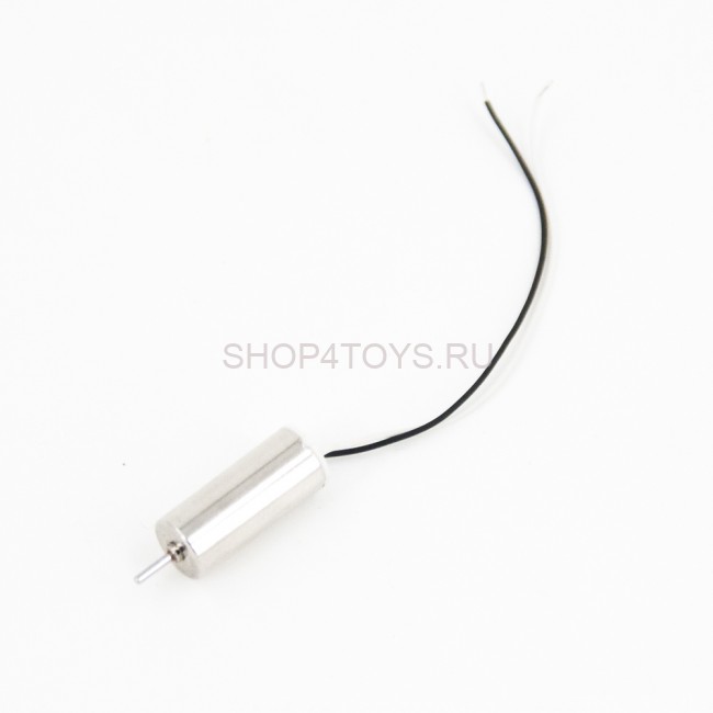 Двигатель (бело-черный провод) для квадрокоптера MJX X902 - MJX-902006