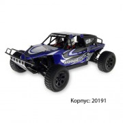 Радиоуправляемый внедорожник HSP Trophy Truck 4WD 1:10 - 94201 - 2.4G Радиоуправляемый внедорожник HSP Trophy Truck 4WD 1:10 - 94201 - 2.4G