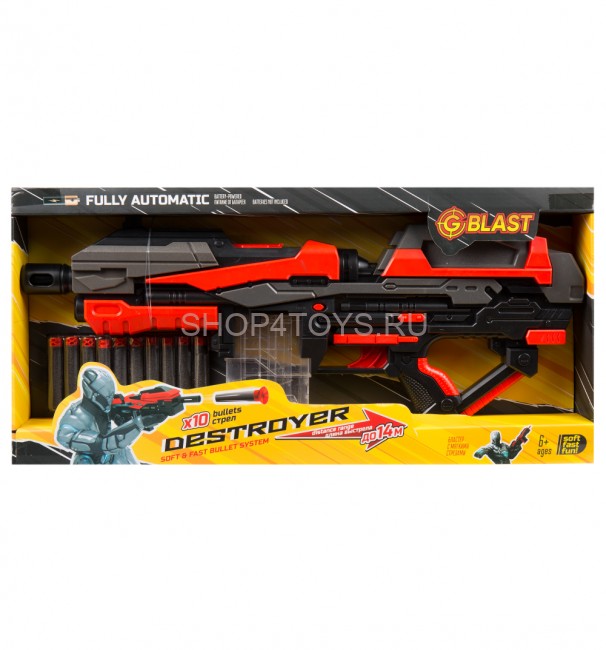 Автоматический бластер Автомат с обоймой на 10 мягких патронов - FJ821 Автоматический бластер Автомат с обоймой на 10 мягких патронов - FJ821