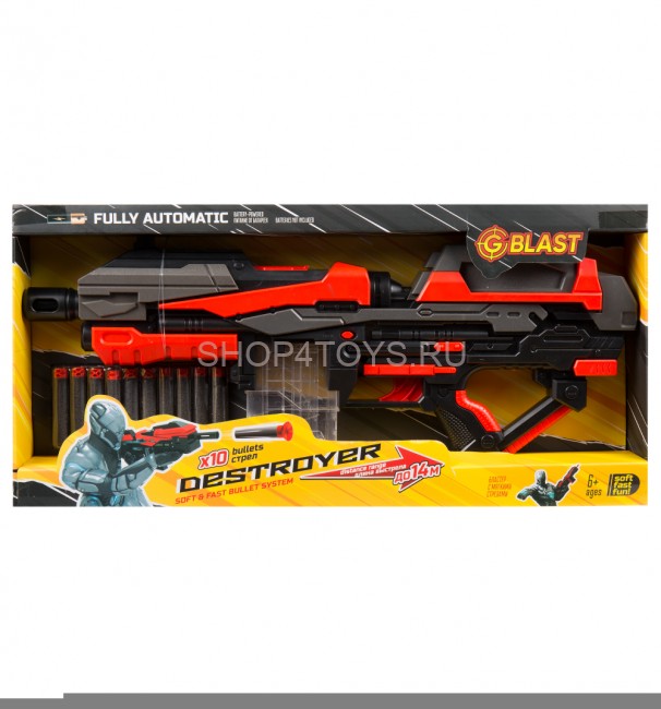 Автоматический бластер Автомат с обоймой на 10 мягких патронов - FJ821 Автоматический бластер Автомат с обоймой на 10 мягких патронов - FJ821