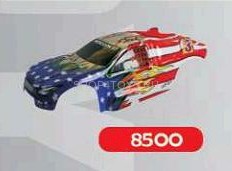 Корпус HSP - 08500